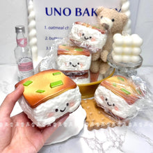 Load image into Gallery viewer, Inari sushi Squishy
