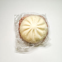 Load image into Gallery viewer, Cutiecreative steam bun squishy
