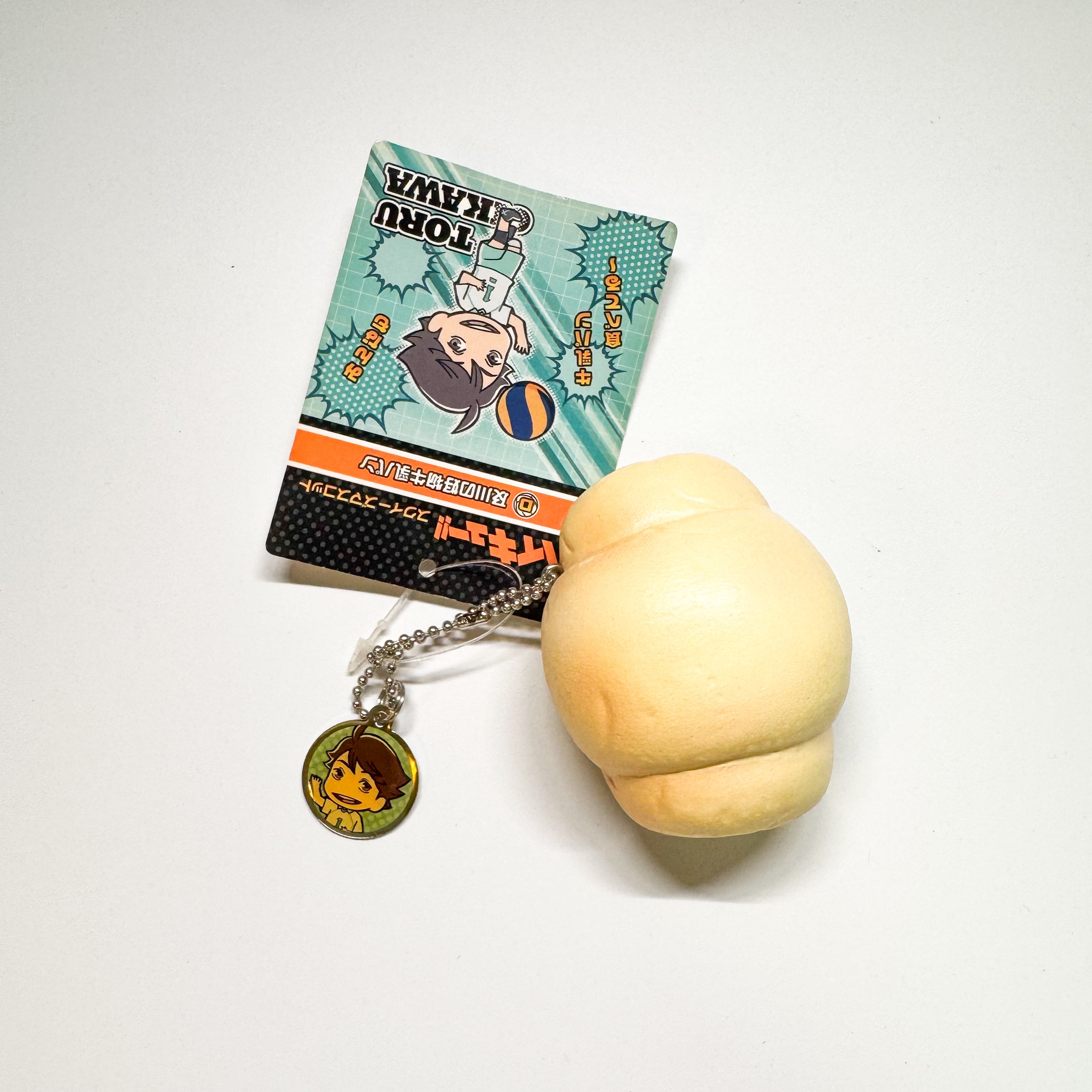 Haikyuu bread roll squishy