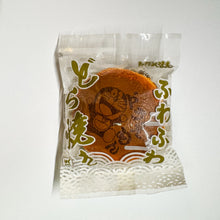 Load image into Gallery viewer, Doraemon mini dorayaki squishy
