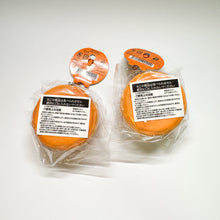 Load image into Gallery viewer, The Giant sugar bun squishy
