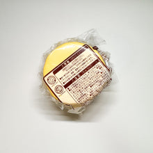 Load image into Gallery viewer, Mother garden soufflé squishy
