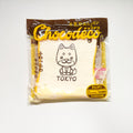 IBloom Shiba toast Squishy