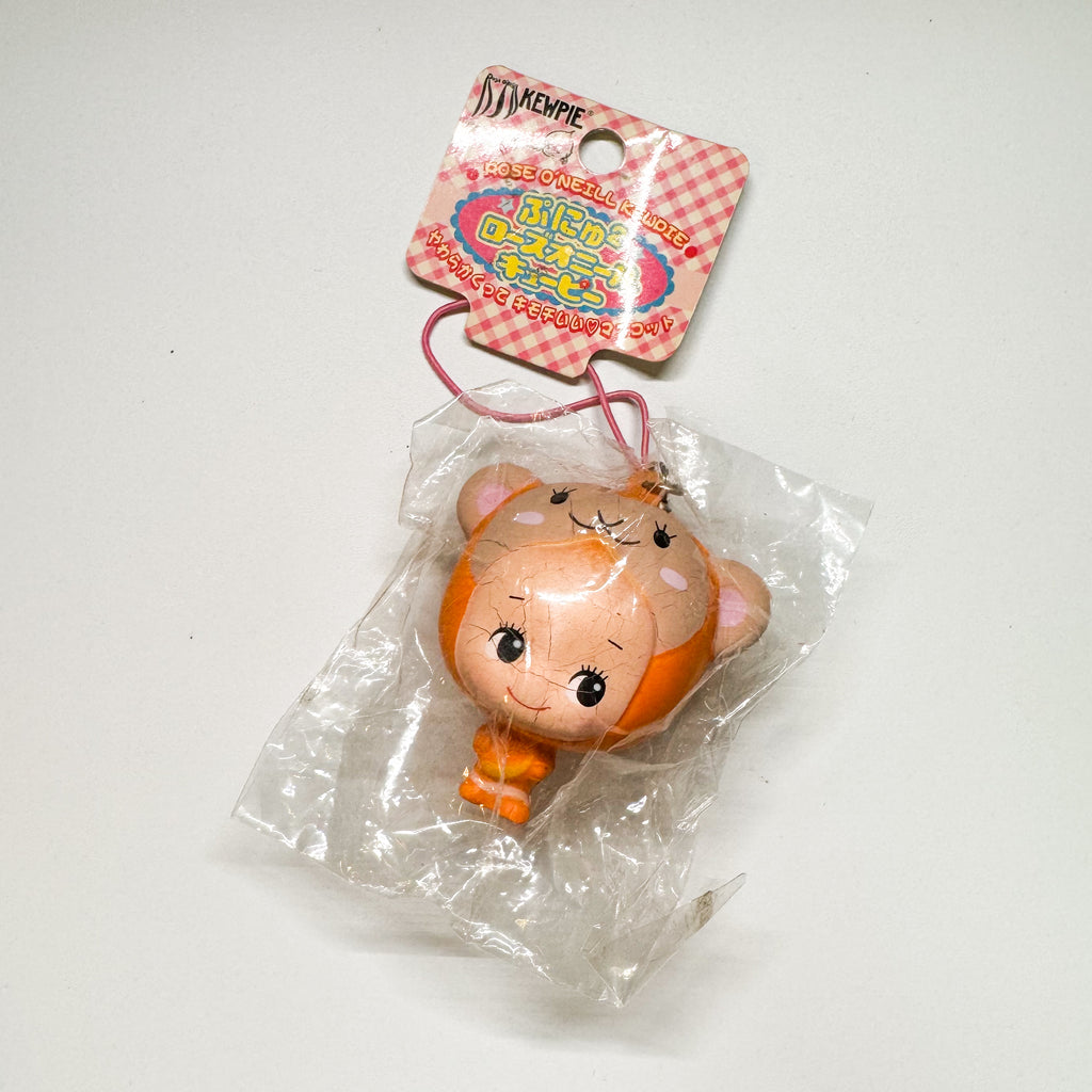 Vintage Kewpie Monkey Squishy