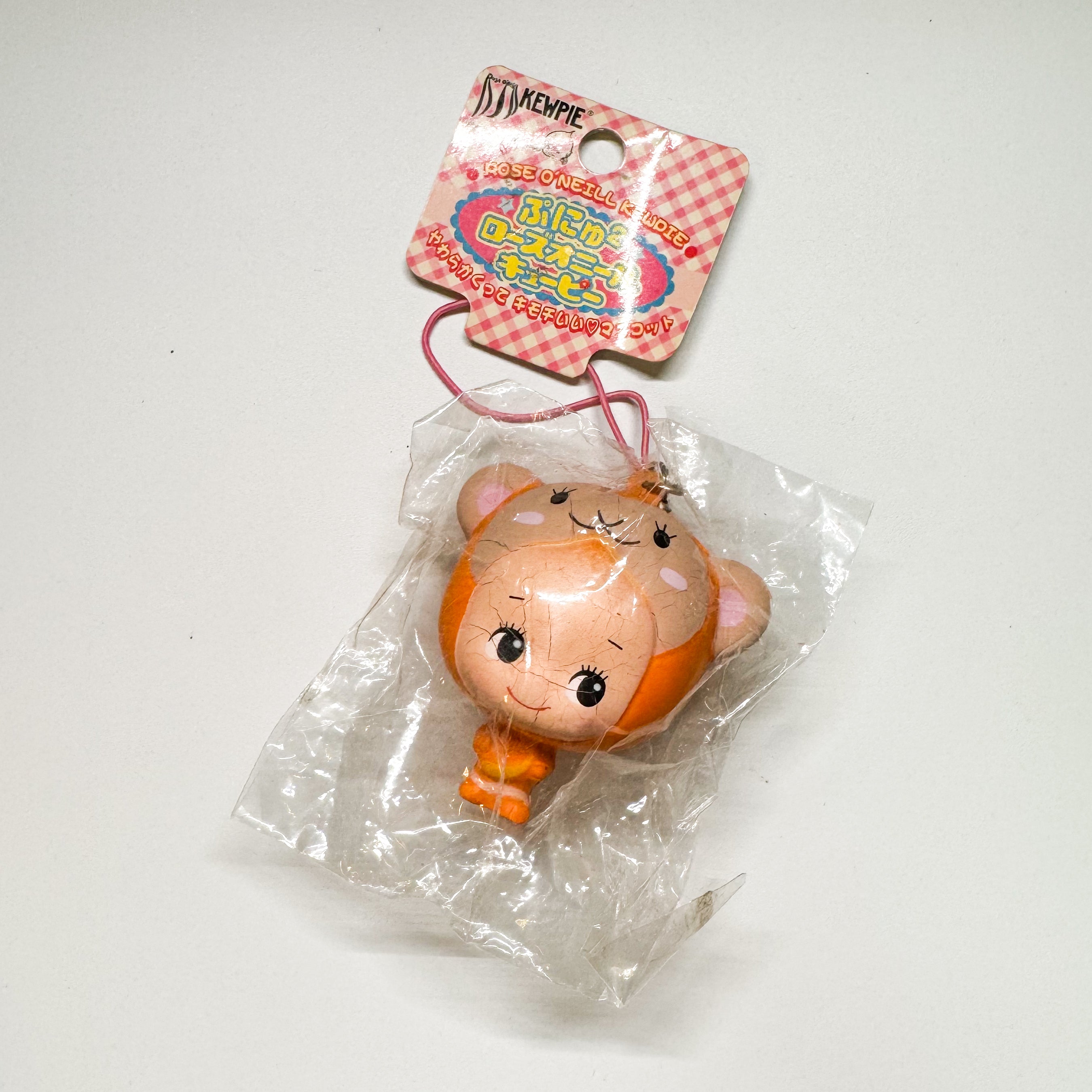 Vintage Kewpie Monkey Squishy