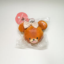 Load image into Gallery viewer, Bear School Head Bun Squishy
