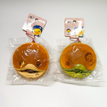Load image into Gallery viewer, Sammy Dorayaki Squishy
