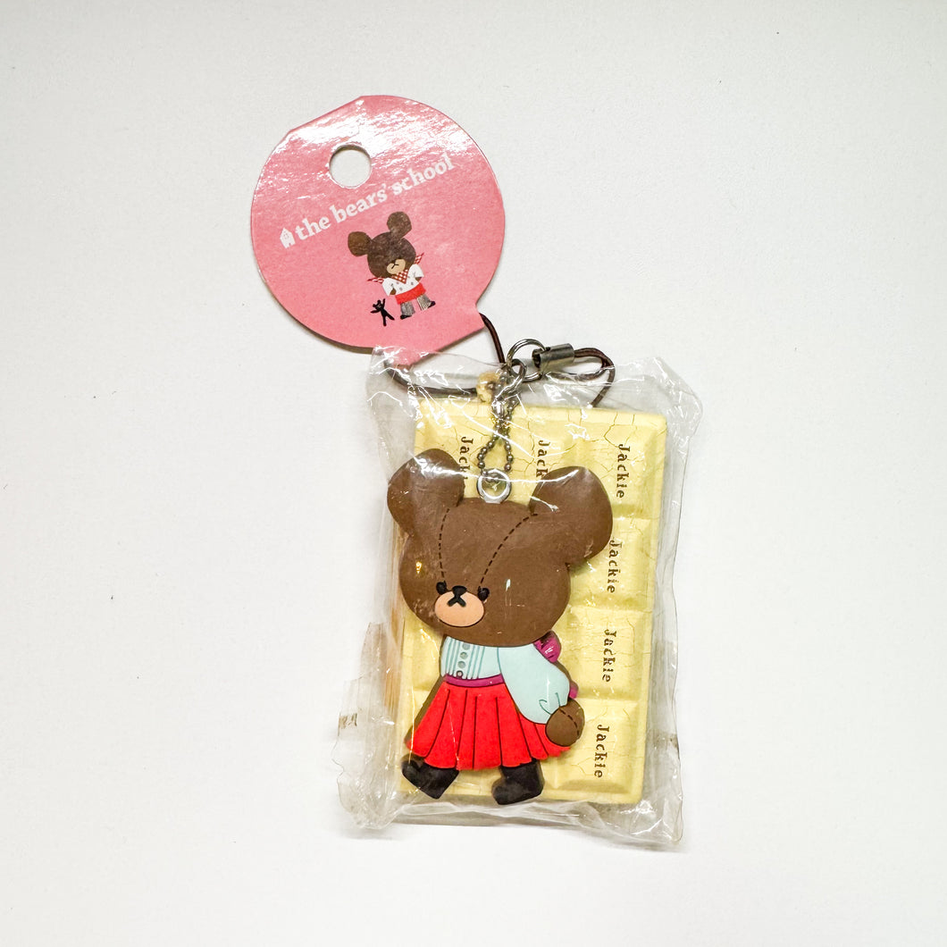 Bear School Chocolate Bar Squishy