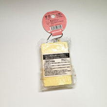 Load image into Gallery viewer, Bear School Chocolate Bar Squishy
