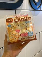 Load image into Gallery viewer, Sanfu Cute Pet Cheese
