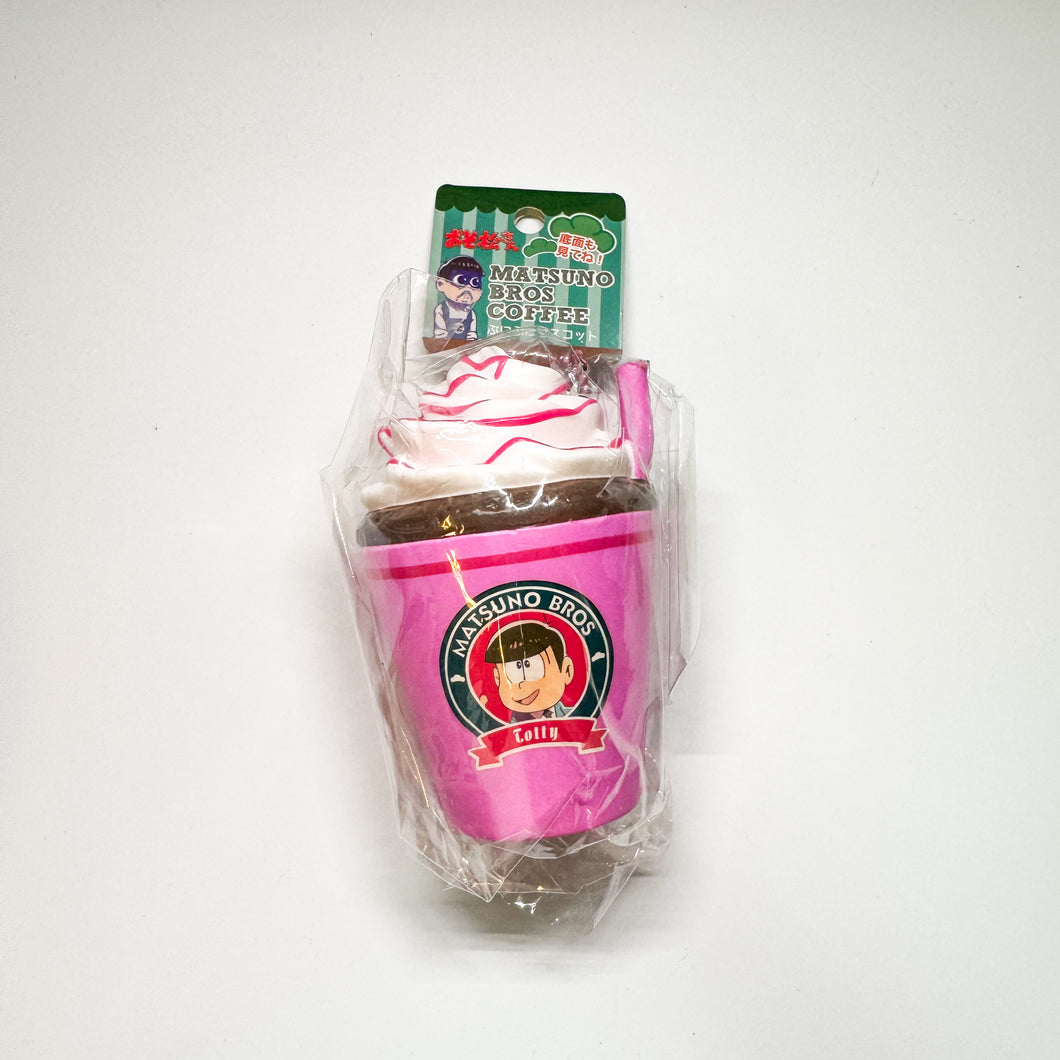 Rare Japan Anime Milkshake Squishy