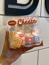 Load image into Gallery viewer, Sanfu Cute Pet Cheese
