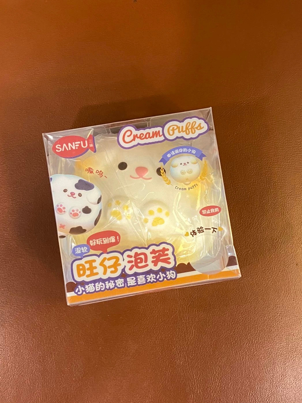 Sanfu Animal Cream Puff