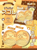 Cat Souffle Squishy