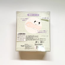 Load image into Gallery viewer, Rare Sanrio Pochacco Squishy

