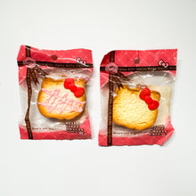 Load image into Gallery viewer, Rare Hello Kitty Sweet Cafe Toast Squishy
