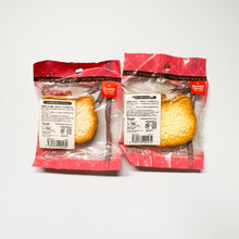 Load image into Gallery viewer, Rare Hello Kitty Sweet Cafe Toast Squishy
