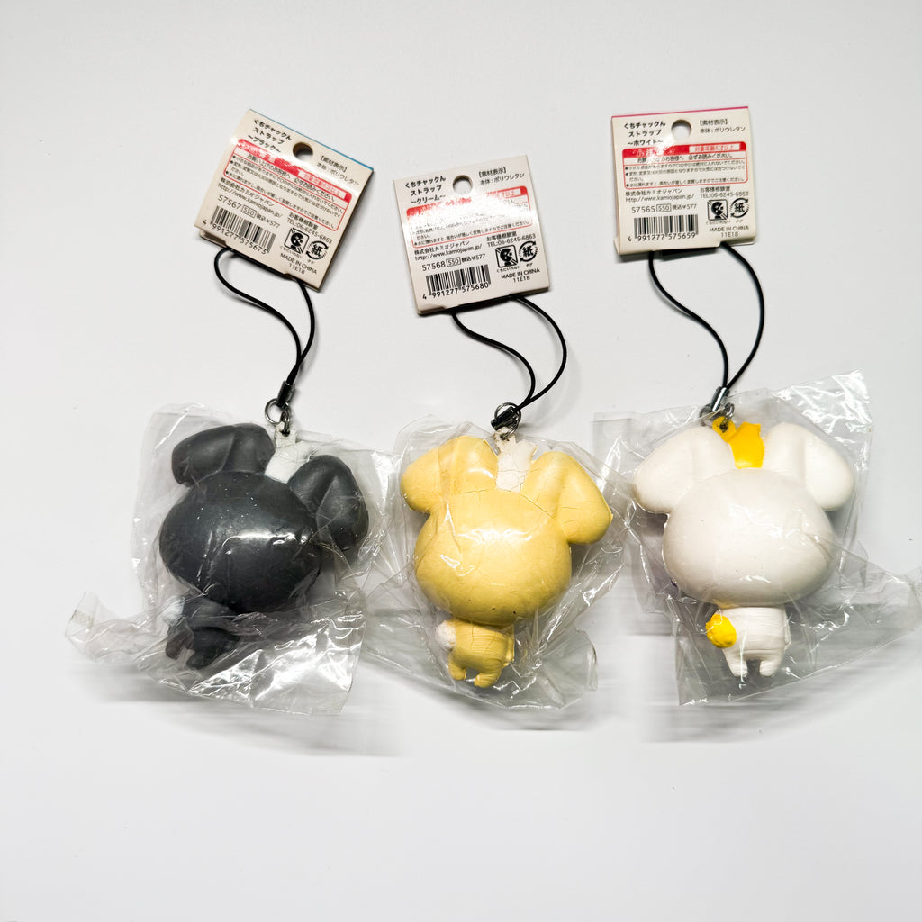 Rare Japan Zipper Rabbit Squishy