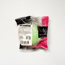 Load image into Gallery viewer, Cafe de N Rich Macaron Squishy
