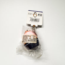 Load image into Gallery viewer, Super rare Cafe De N Cupcake Squishy
