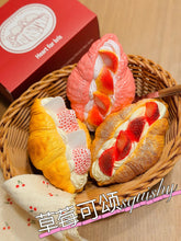 Load image into Gallery viewer, Mandu Strawberry Croissant
