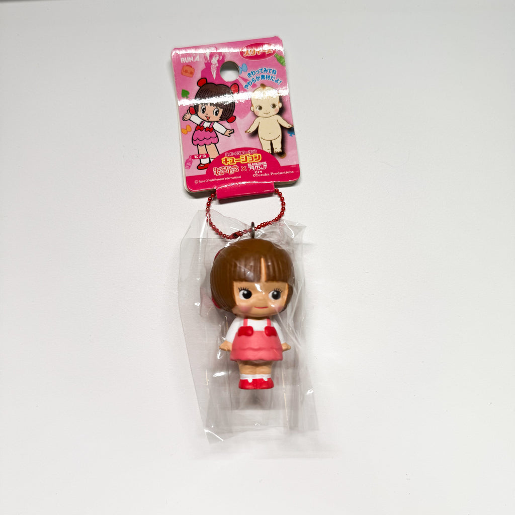 Kewpie Squishy