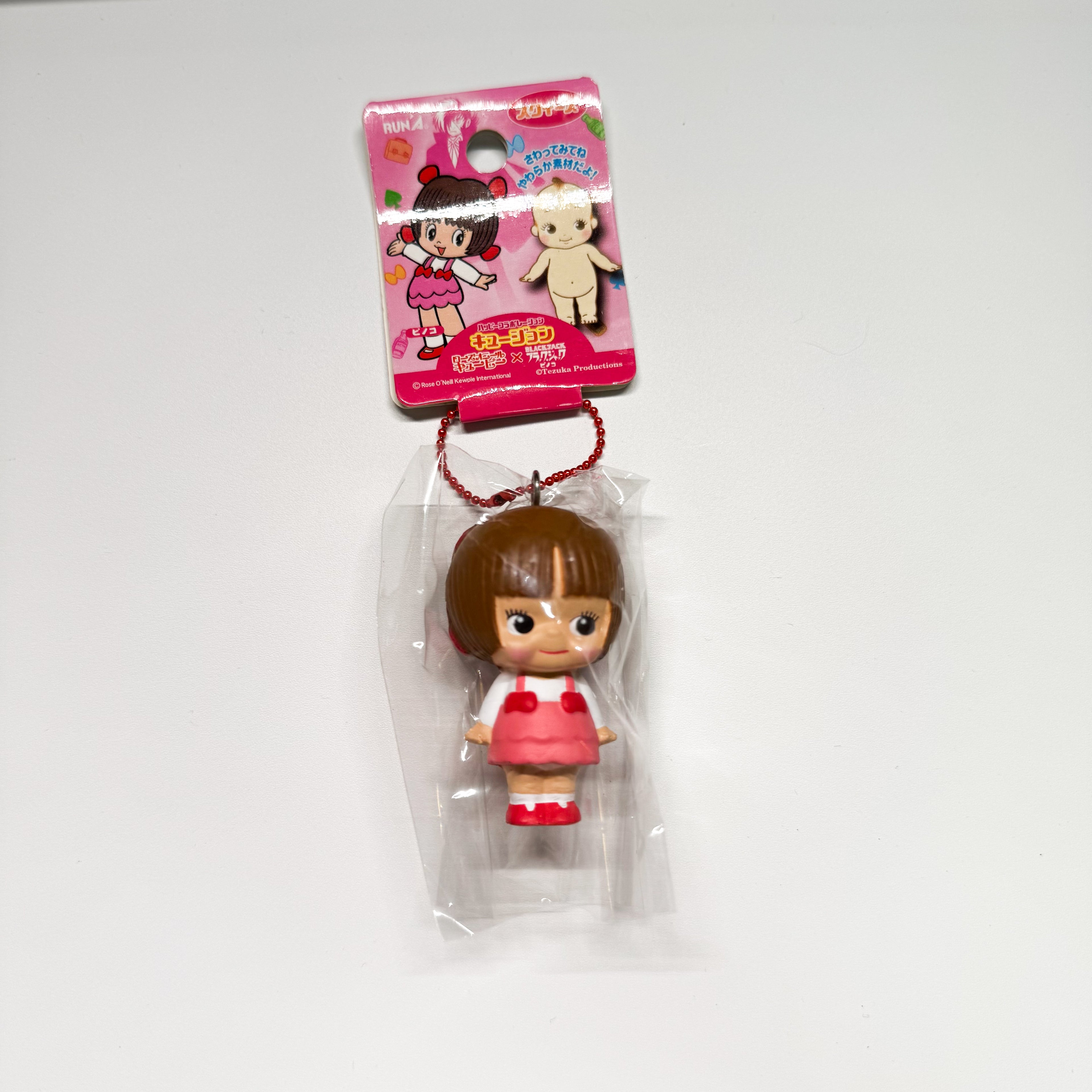 Kewpie Squishy