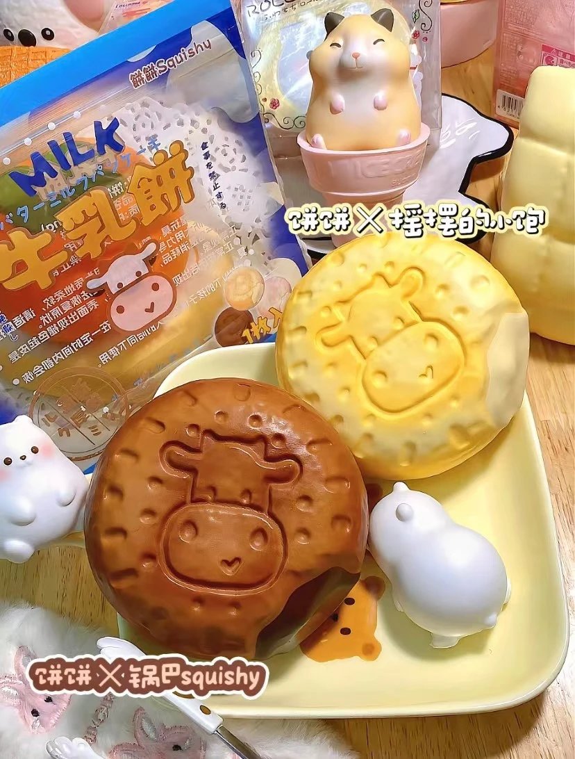 Rich Milk Buns