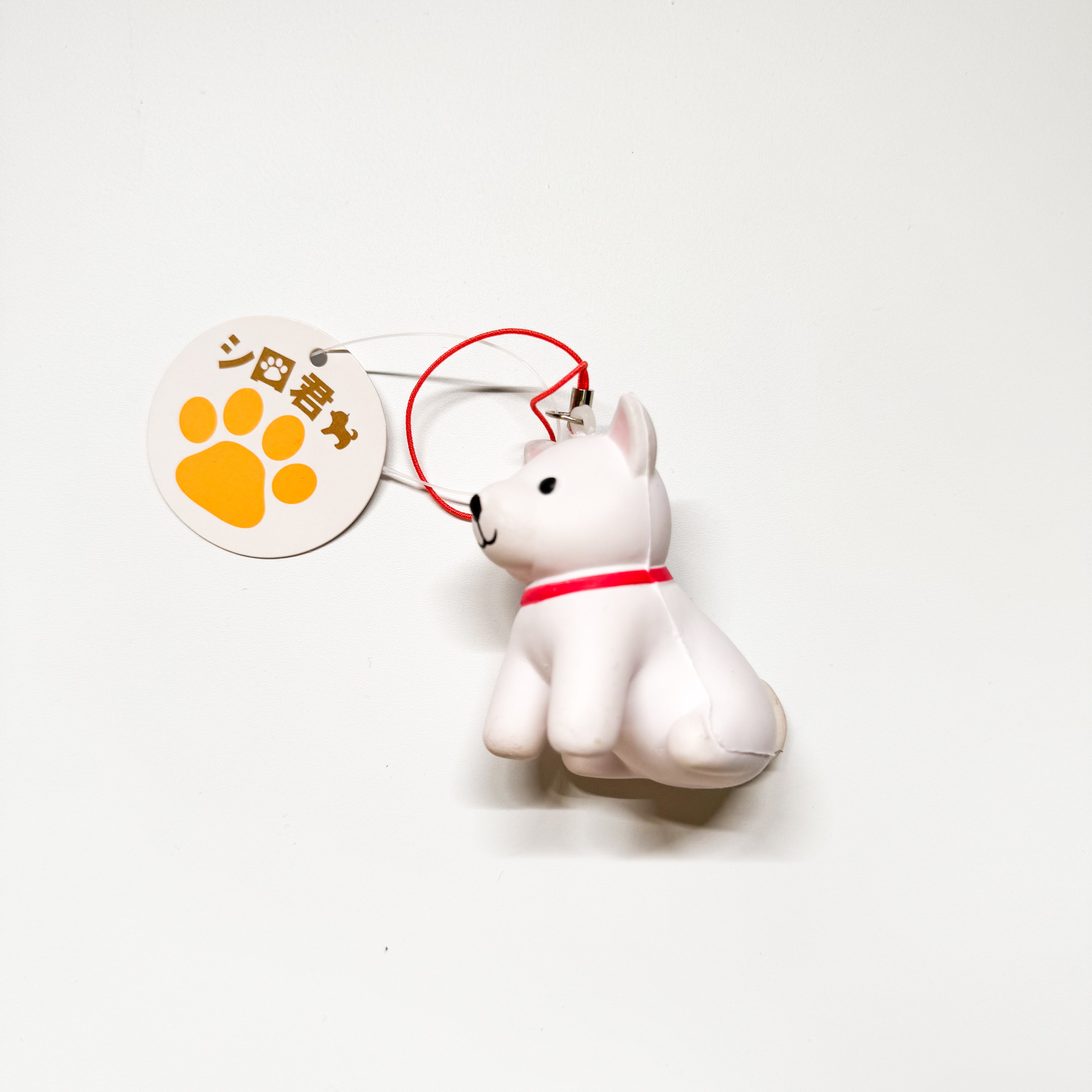 Rare Japan Puppy Squishy