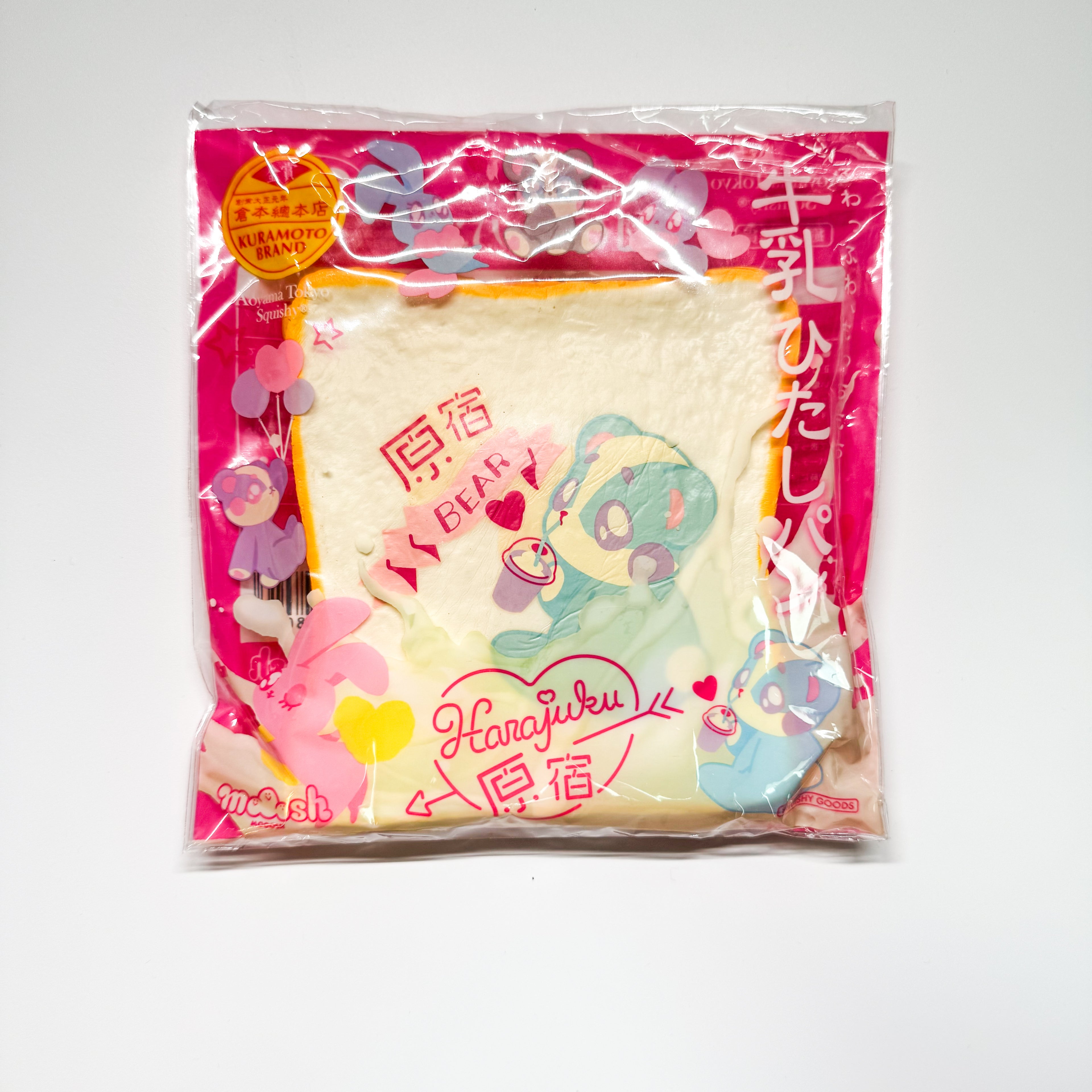 IBloom - Milk Toast Harajuku Bear