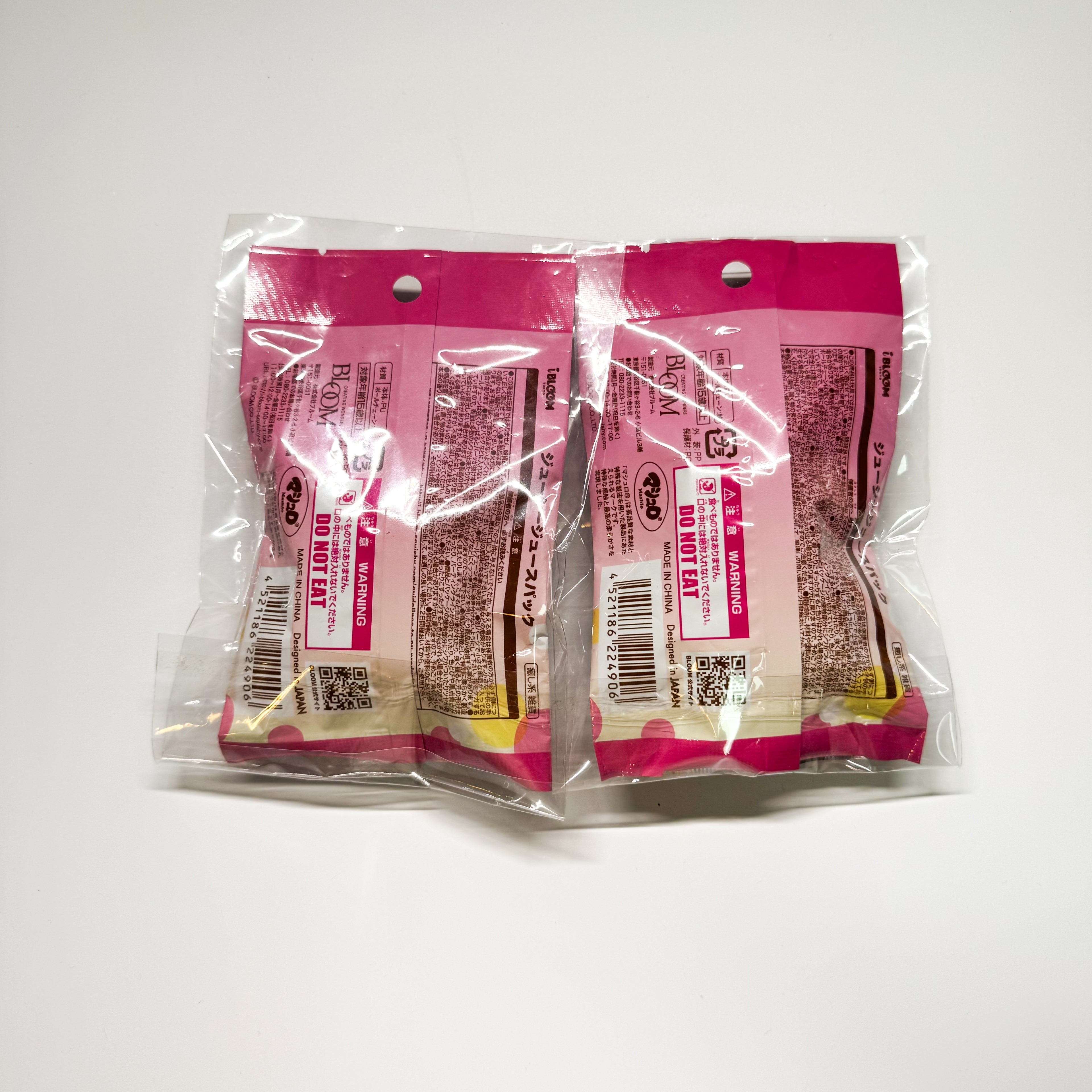 IBloom Juicy Pack Squishy