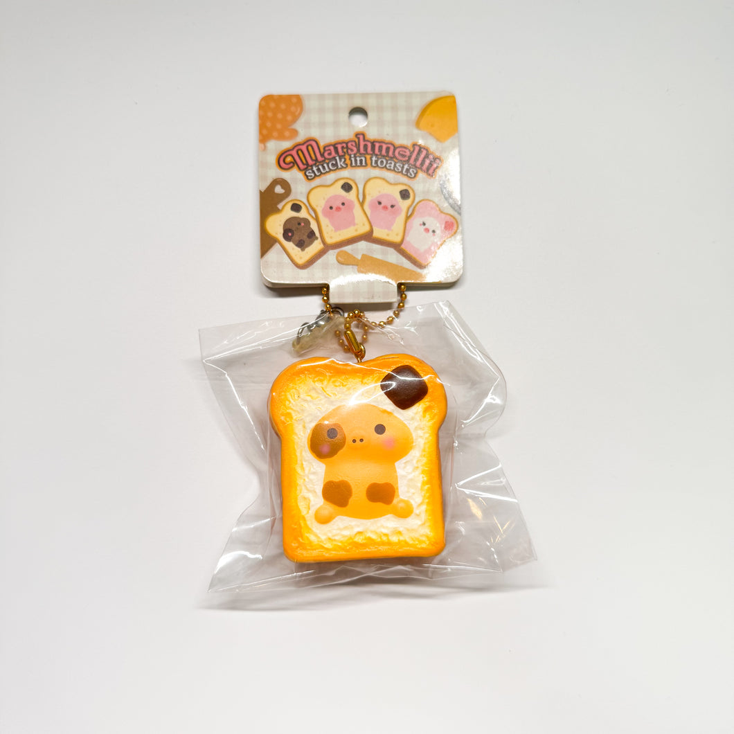 Marshmellii piggy toast squishy