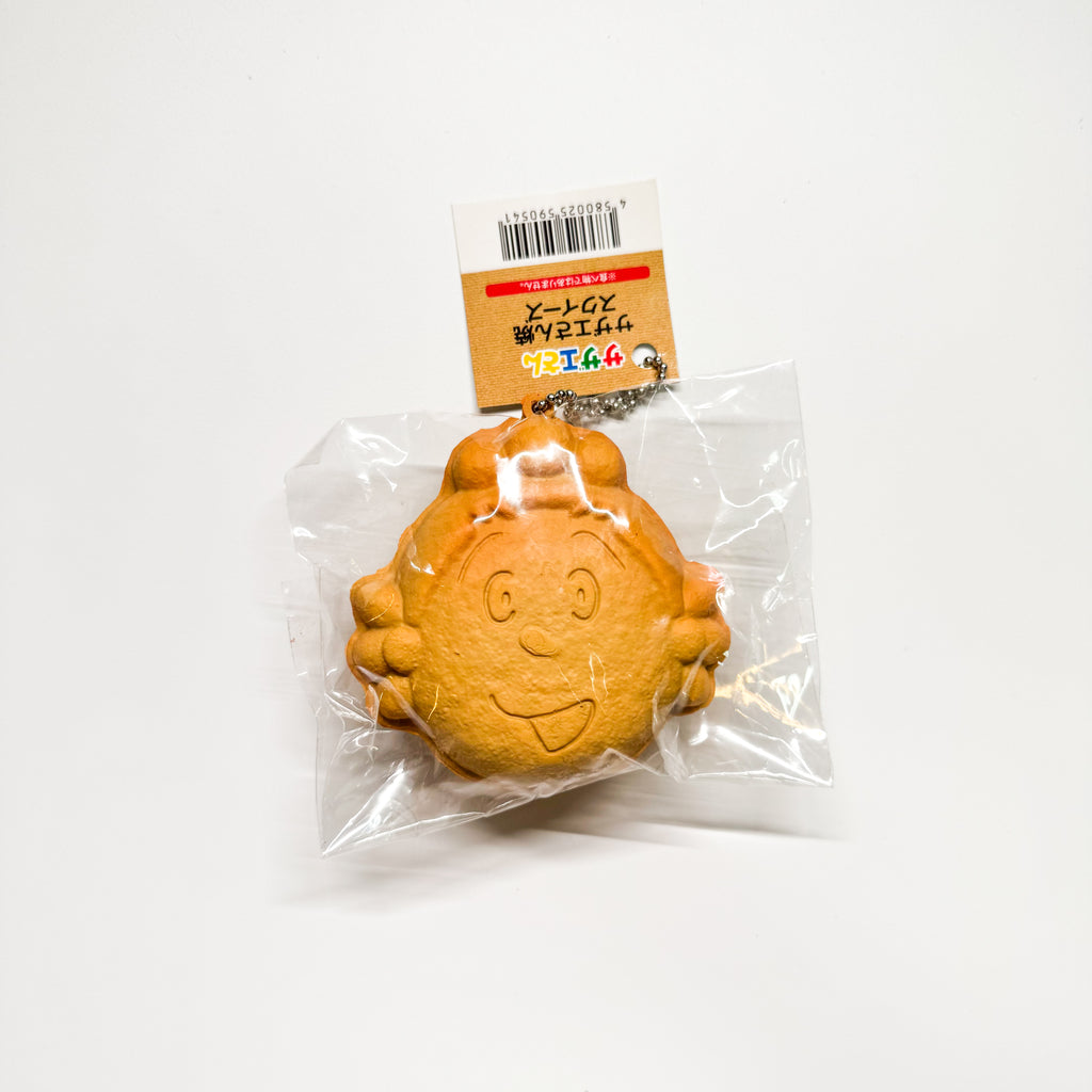Rare Japan Ningyo-yaki squishy