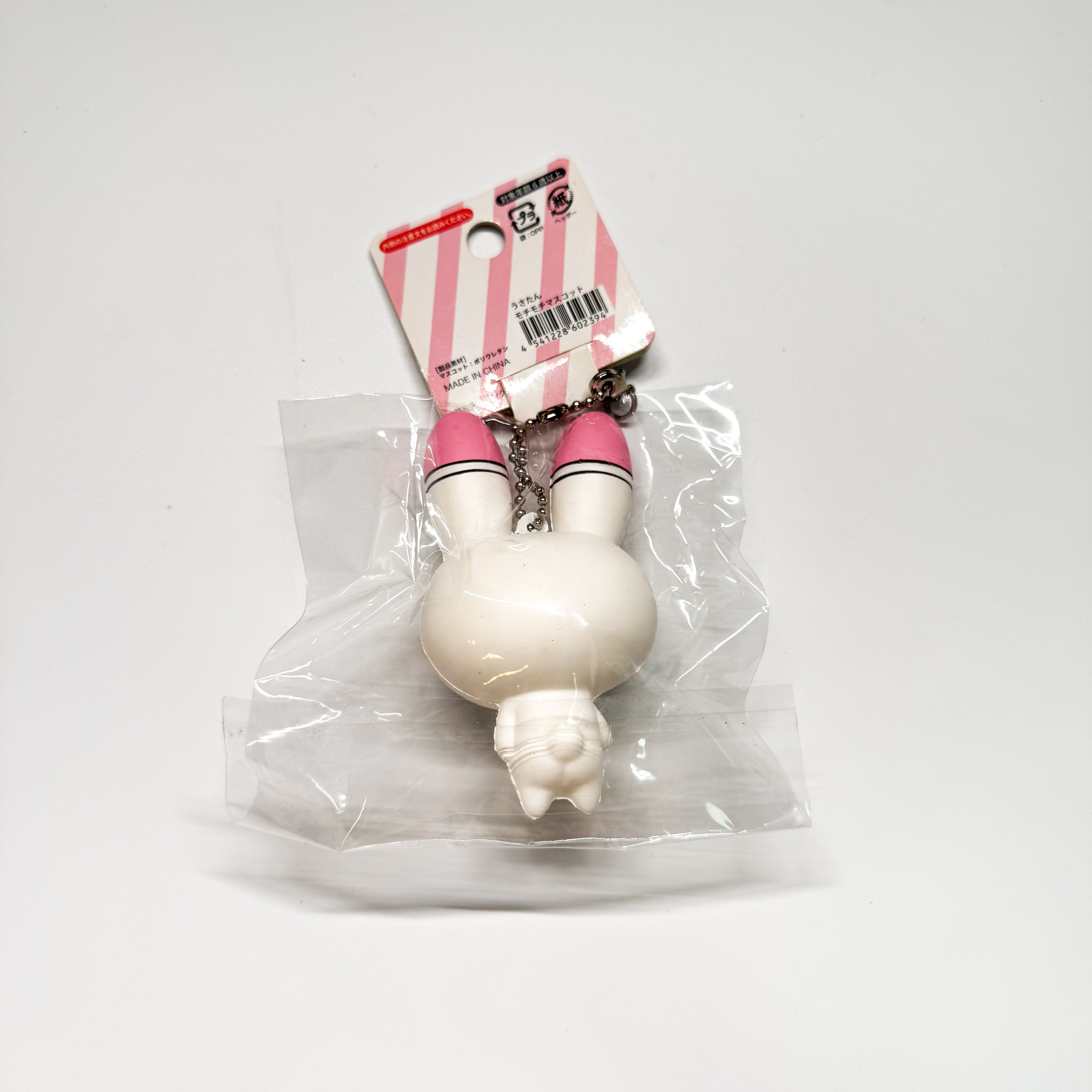Rare Japan Rabbit Squishy – taketherare