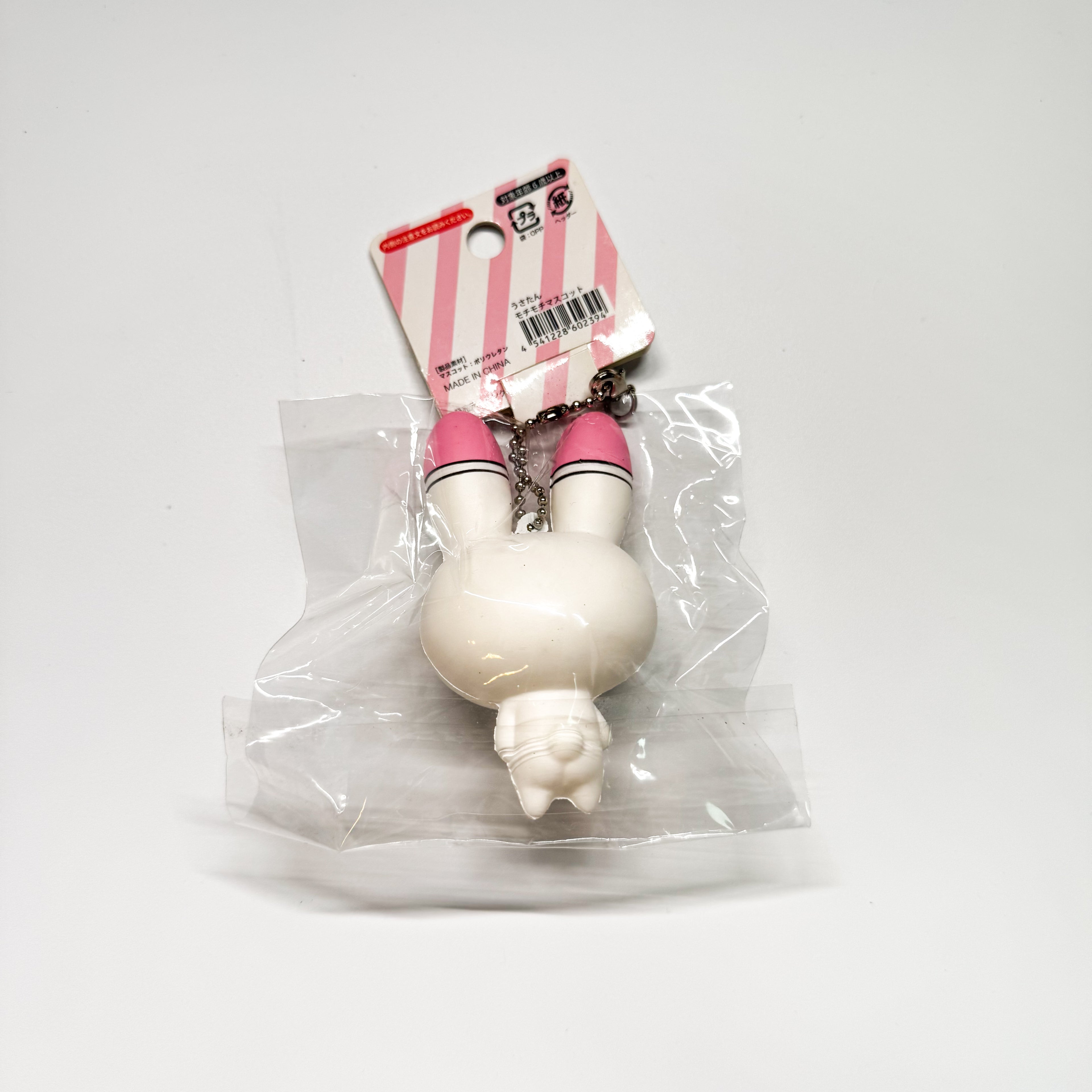 Rare Japan Rabbit Squishy