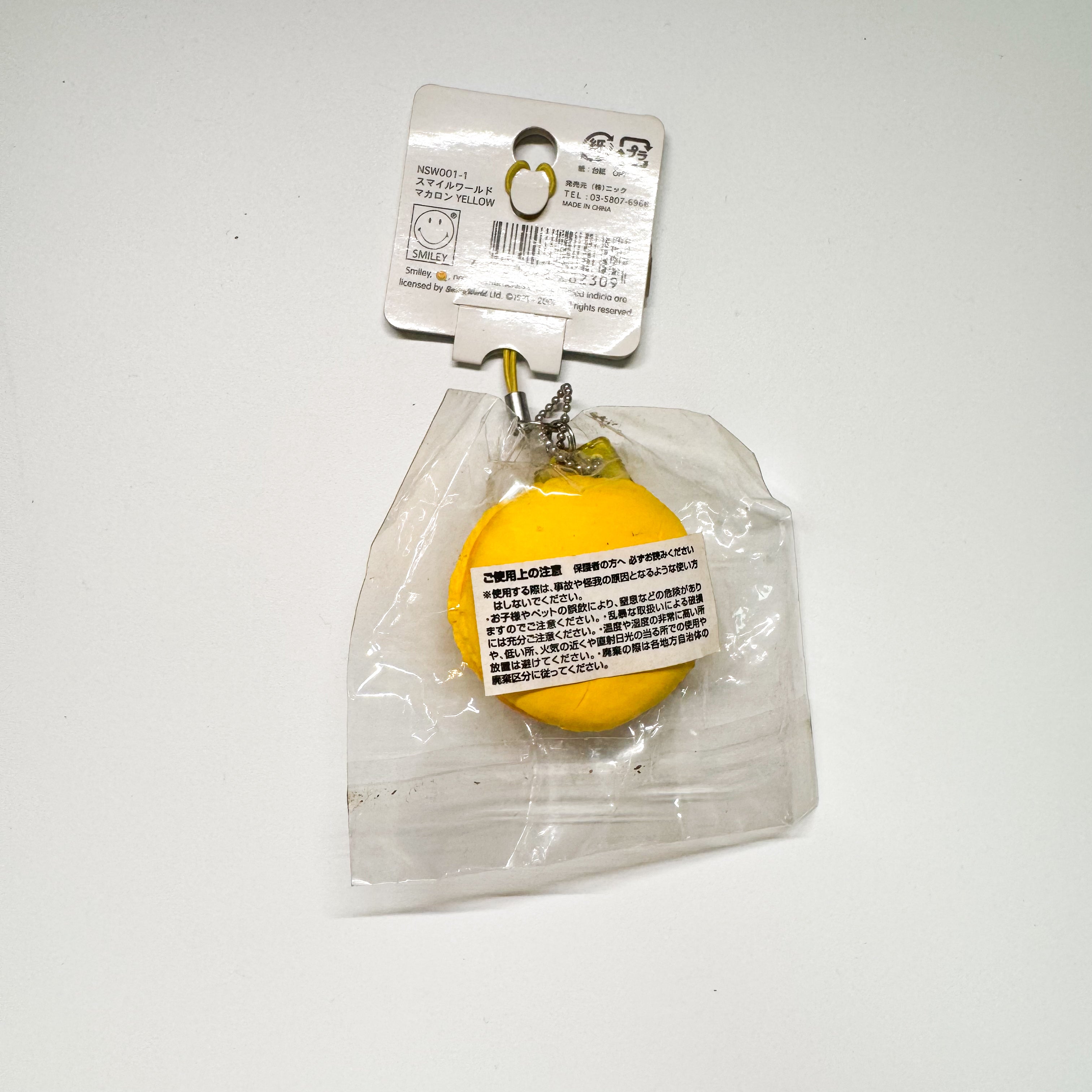 Smiley World Macaroon Squishy (2008) – taketherare