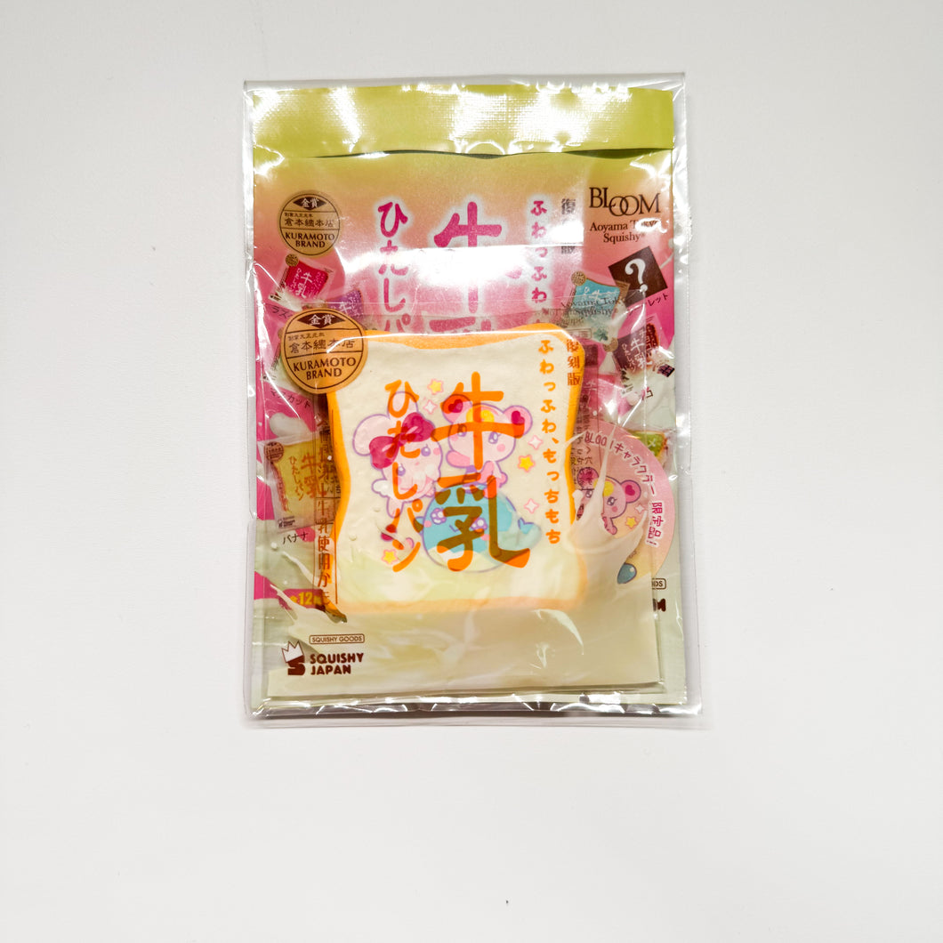 iBloom Mini Character Toast Squishy