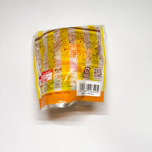 Load image into Gallery viewer, IBloom Mike Parfait Squishy
