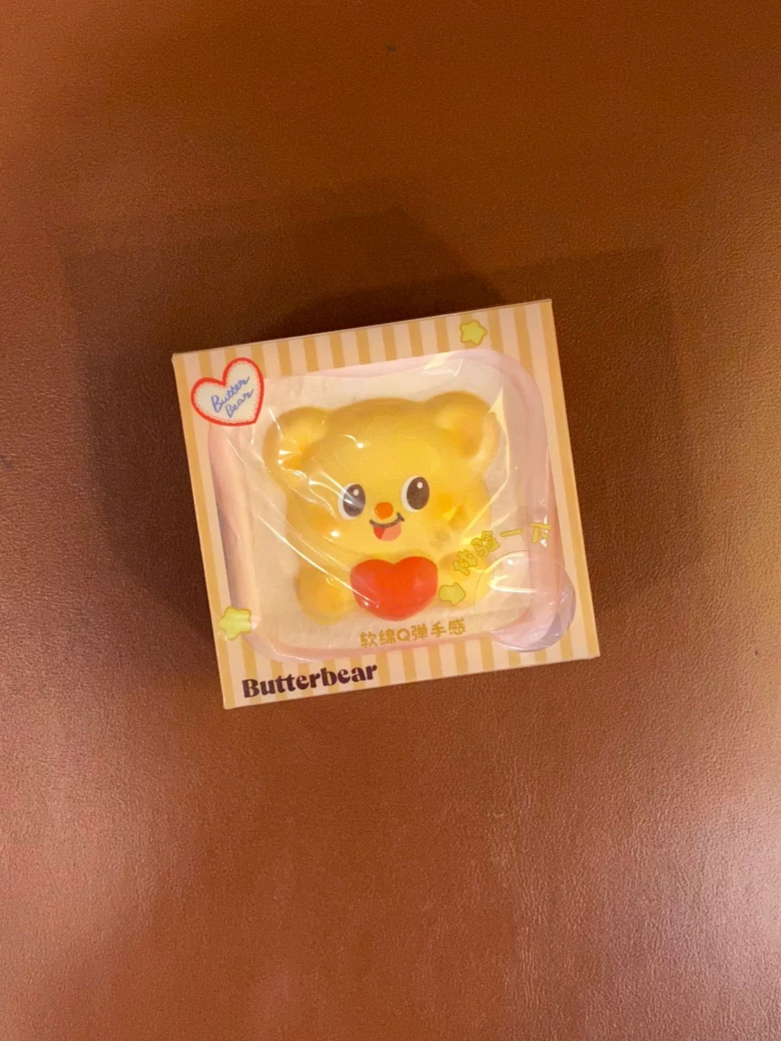 Butter Bear Toast
