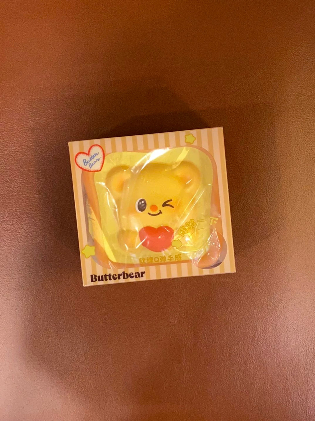 Butter Bear Toast