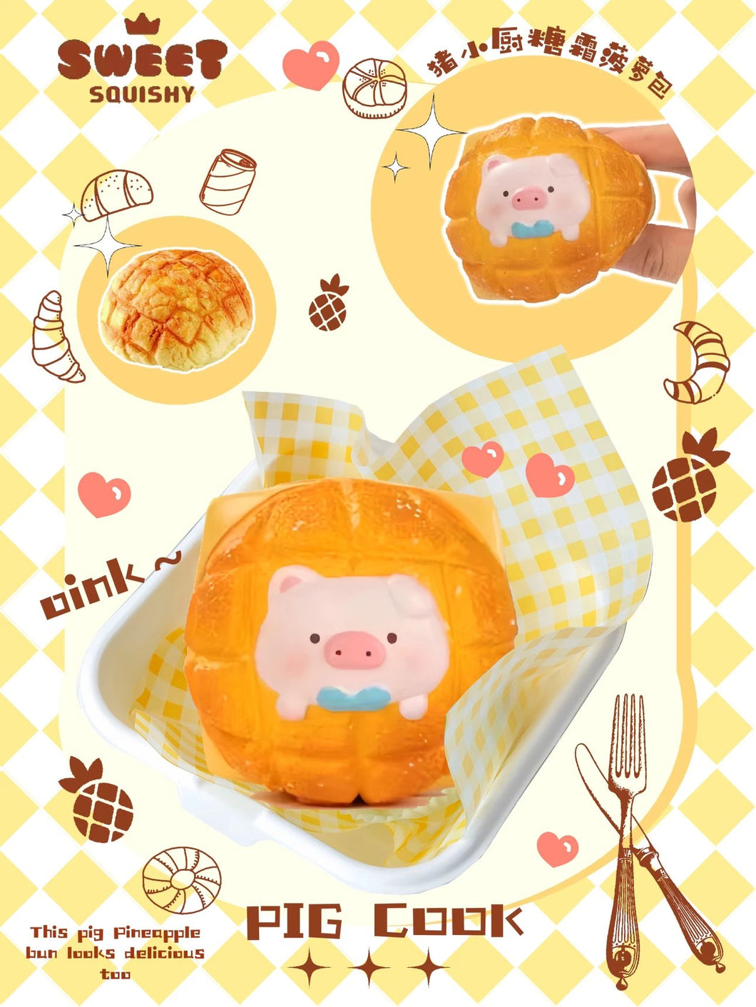 Piggy Pineapple bun Squishy