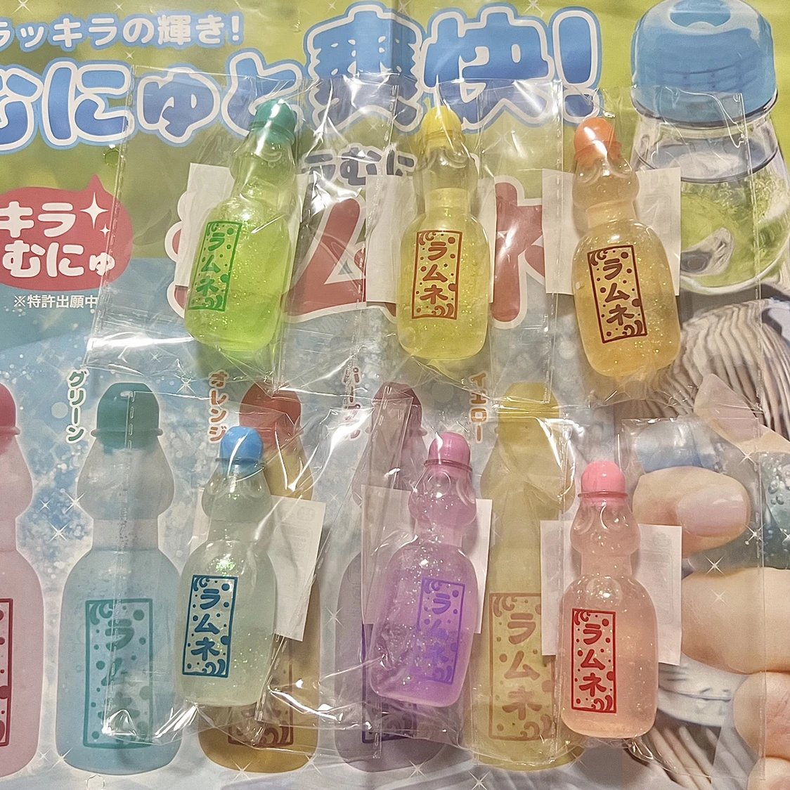 Japan Soda Squeeze Toy (Set of 6)