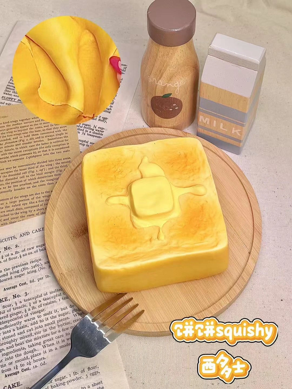 BIngbing French toast Squishy