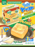 BIngbing French toast Squishy