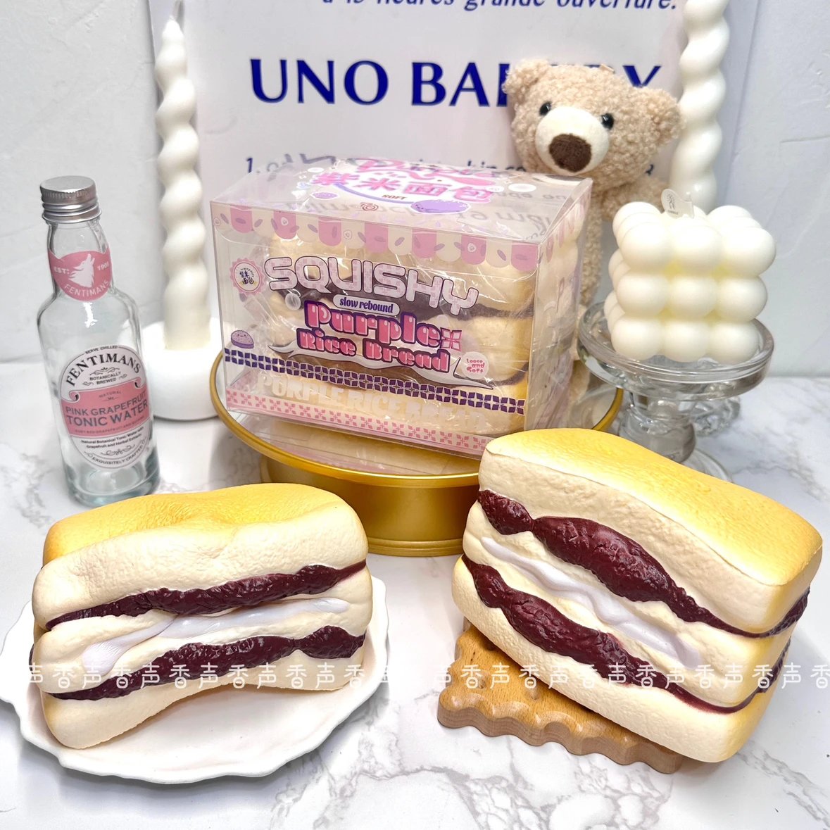 Purple Rice Bread Squishy