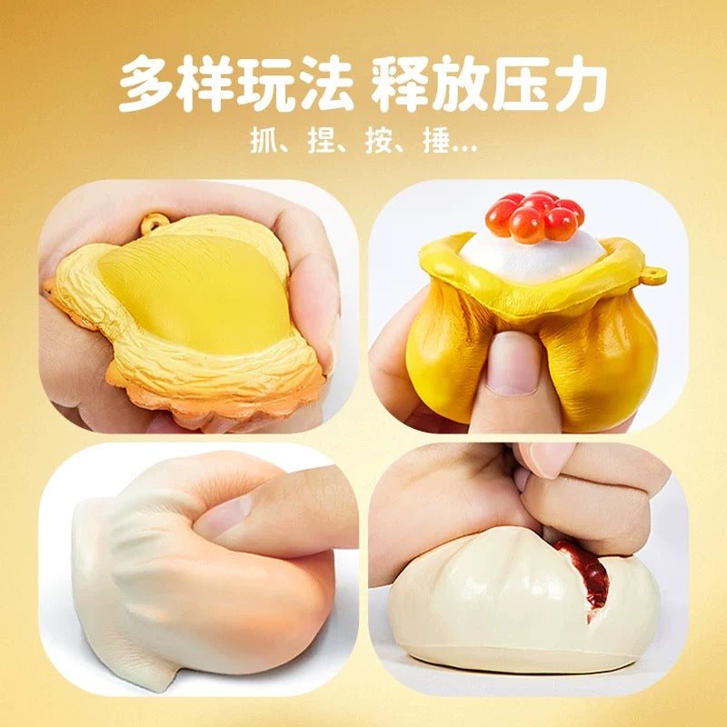 Chinese Dim Sum Squishy (Blind Box)