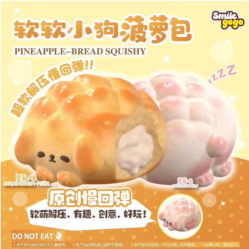 Dog Pineapple Bread Squishy