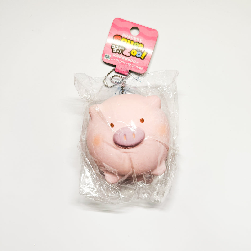 Rare Japan Piggy Squishy