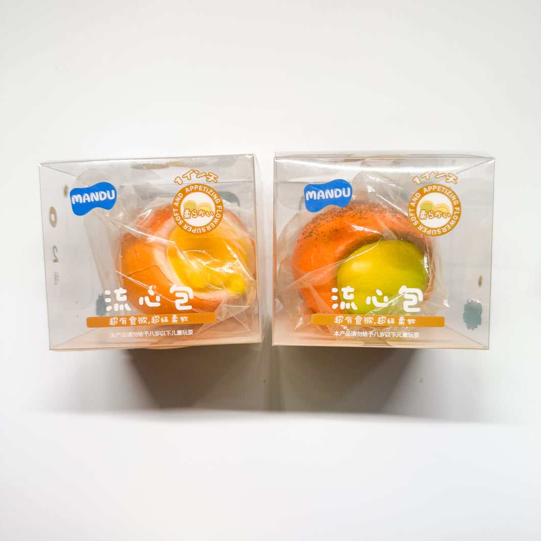 Mandu Castard Puff (set of 2)