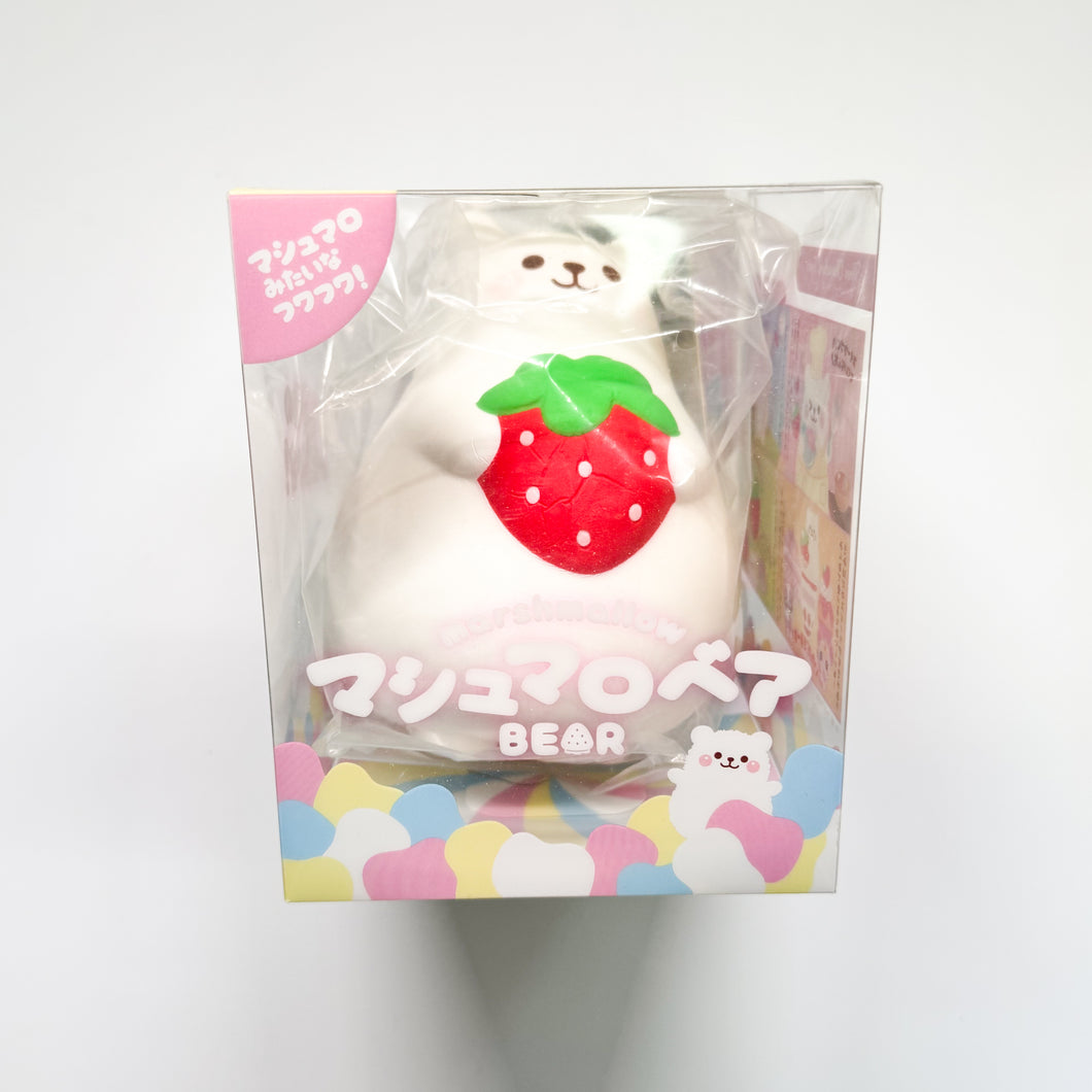 iBloom Marshmallow Bear